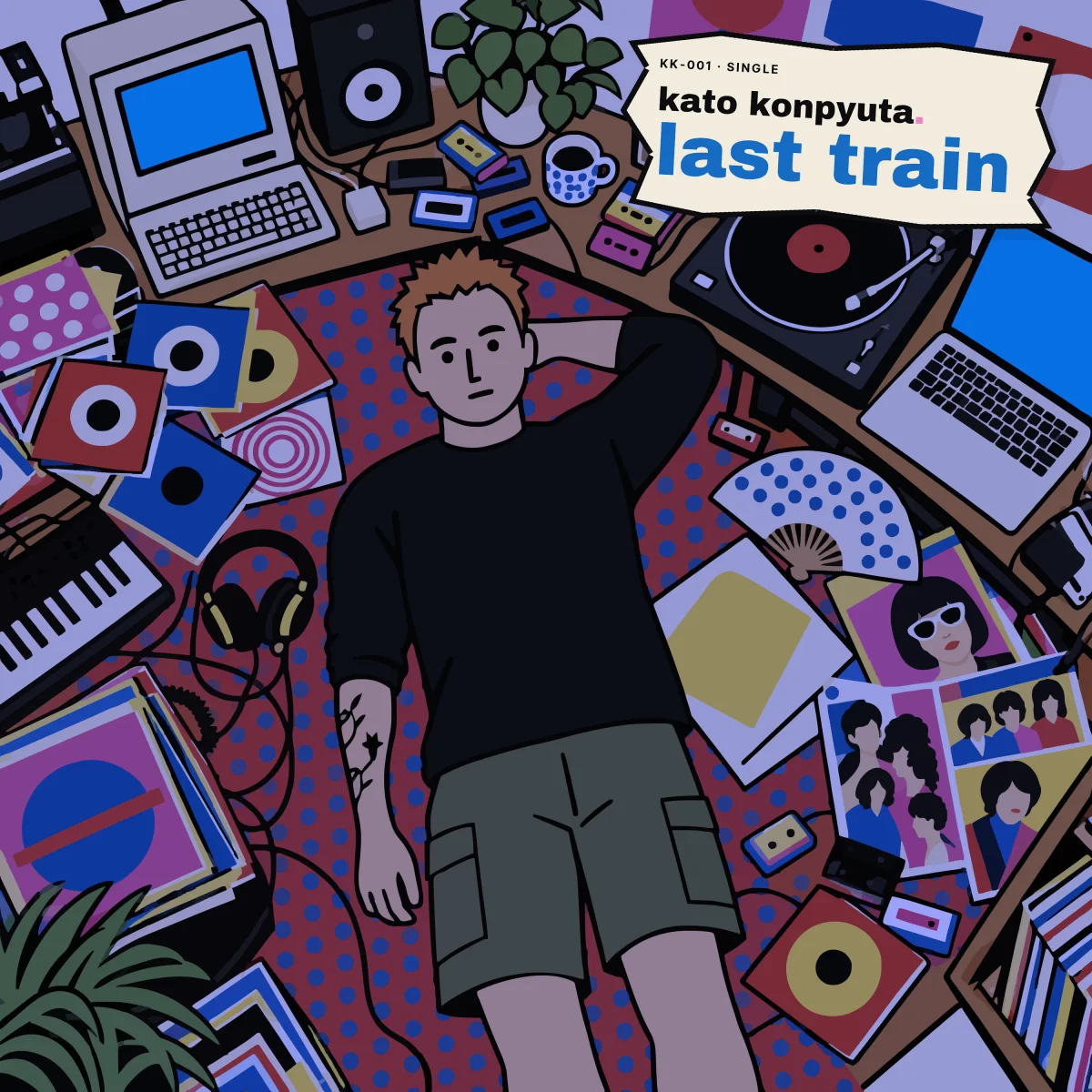 Last Train cover art